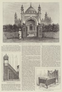 इंग्लैंड में पहली मस्जिद